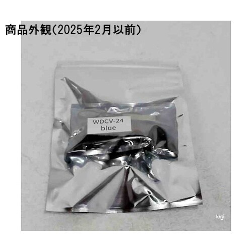 LEDデジタル電圧計 防水