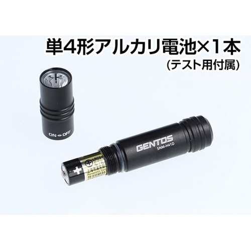 �r�m�l�V���[�Y�@�k�d�c�t���b�V�����C�g