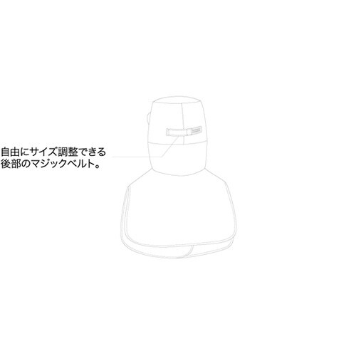 �����������炢�t���t�[�h�L���b�v