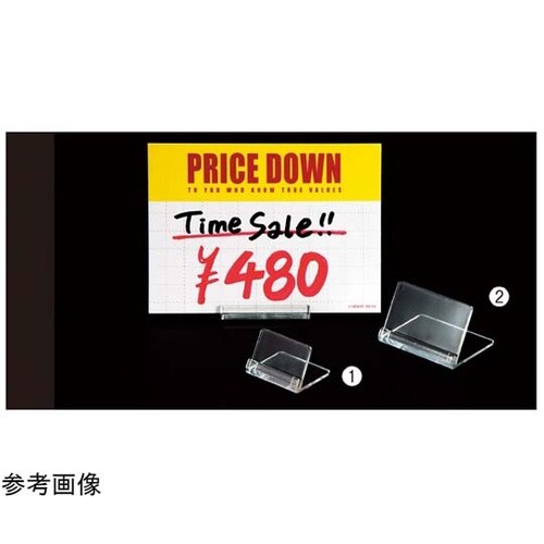 �J�[�h�X�^���h