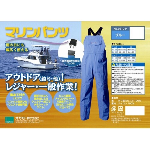 �}�����p���c