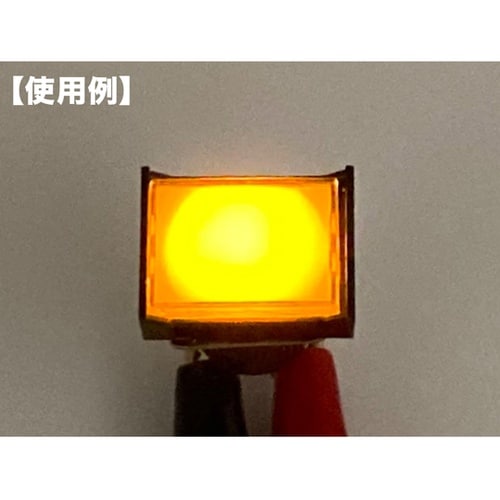 �ƌ����v�b�V���X�C�b�`