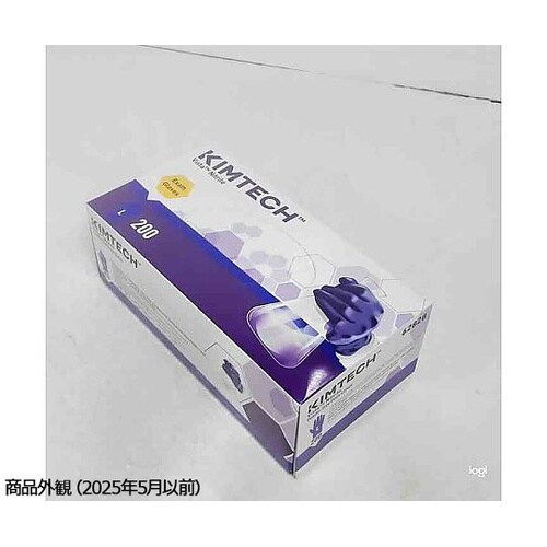 ビスタニトリルグローブ