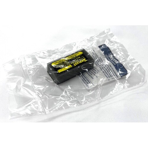 気化性防錆剤 ゼラスト