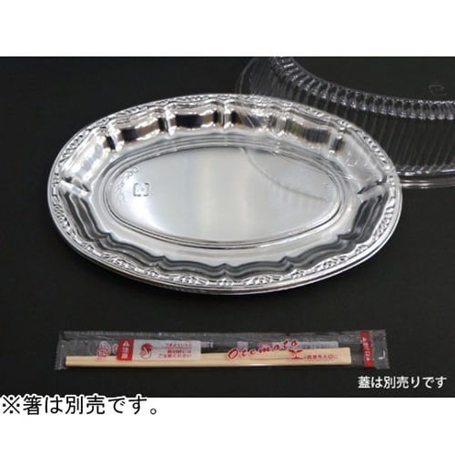 �I�[�h�u���e��@�c�w�v���b�^�[