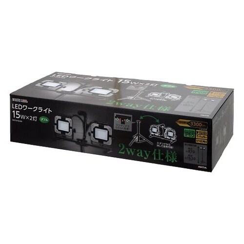 �k�d�c���[�N���C�g�@�X�^���h���_�u��