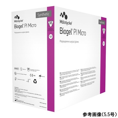 ���o�C�I�W�F���o�h�}�C�N��