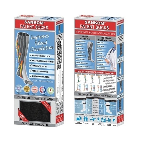 �p�e���g�R���v���b�V�����\�b�N�X