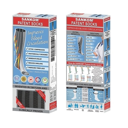 �p�e���g�R���v���b�V�����\�b�N�X