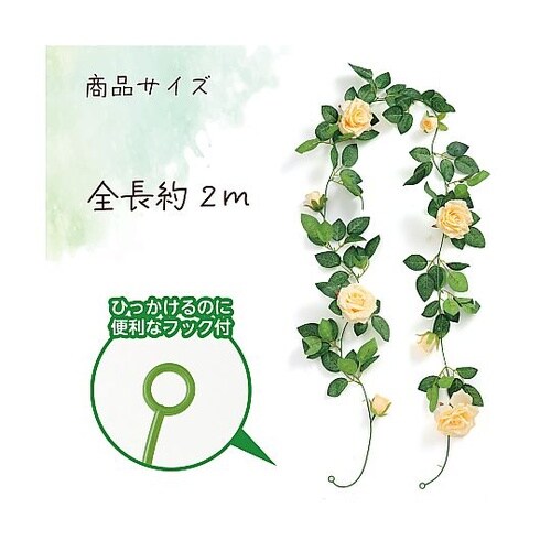 �t�F�C�N�O���[���@�K�[�����h�@�o��