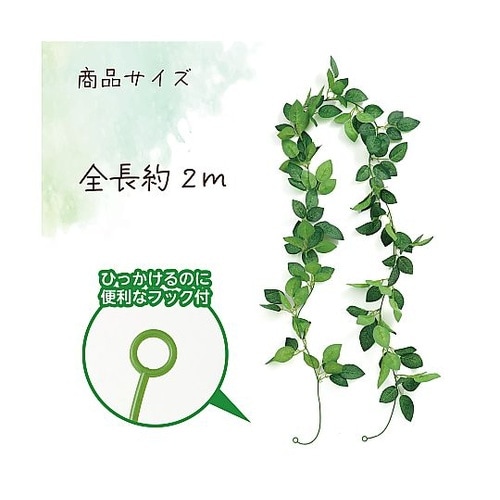 �t�F�C�N�O���[���@�K�[�����h�@�o��