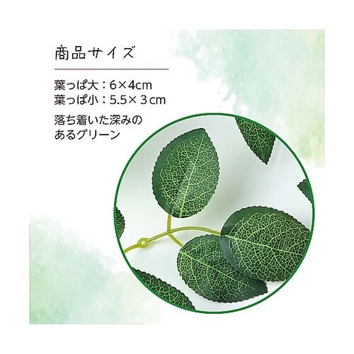 �t�F�C�N�O���[���@�K�[�����h�@�o��