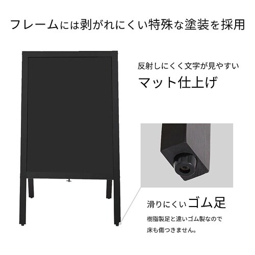 �u���b�N�{�[�h