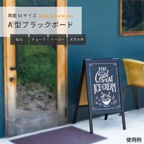 �u���b�N�{�[�h