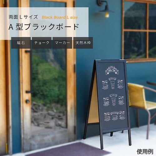 �u���b�N�{�[�h