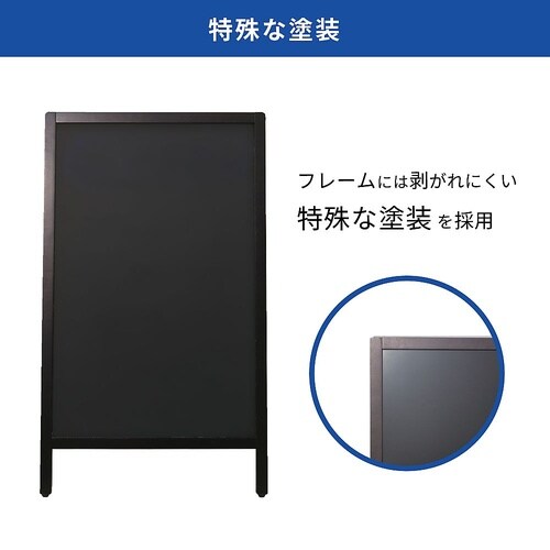 転倒防止スタンドボード