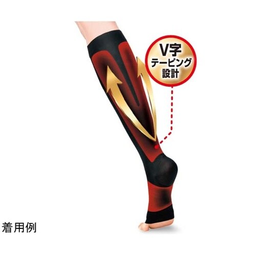 スリムウォーク メディカルリンパショート