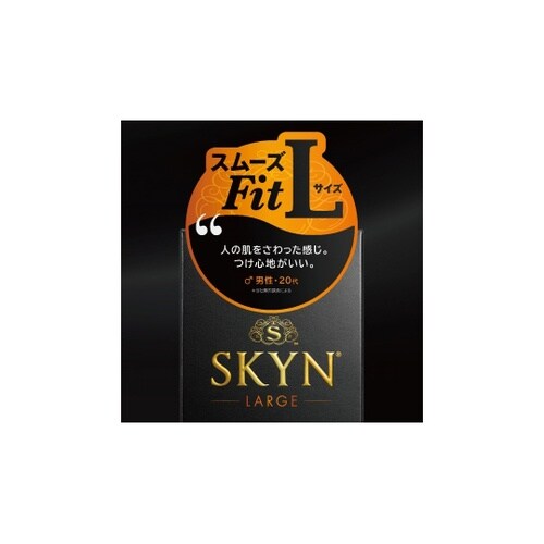 �h�q���R���h�[���r�j�x�m