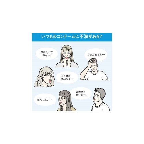 �h�q���R���h�[���r�j�x�m