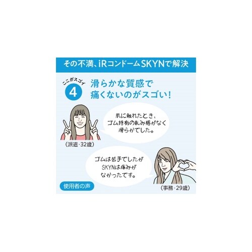 �h�q���R���h�[���r�j�x�m