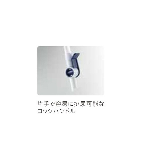 �t�H�[���[�g���C�L�b�g