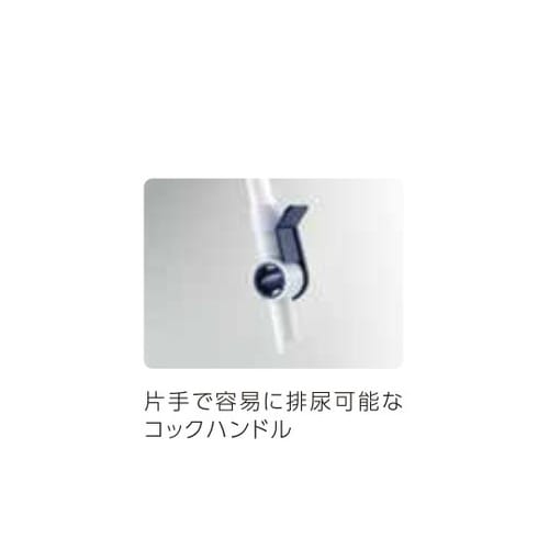 �t�H�[���[�g���C�L�b�g