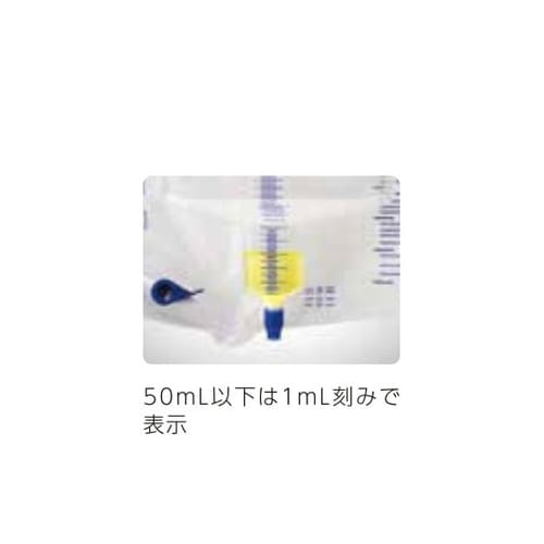 �t�H�[���[�g���C�L�b�g