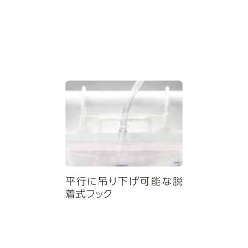 �t�H�[���[�g���C�L�b�g