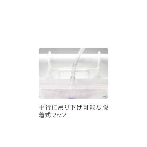 �t�H�[���[�g���C�L�b�g