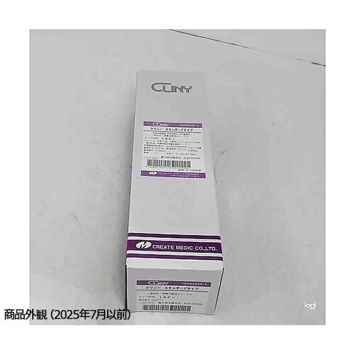 ��ᑌ����p�J�e�[�e��