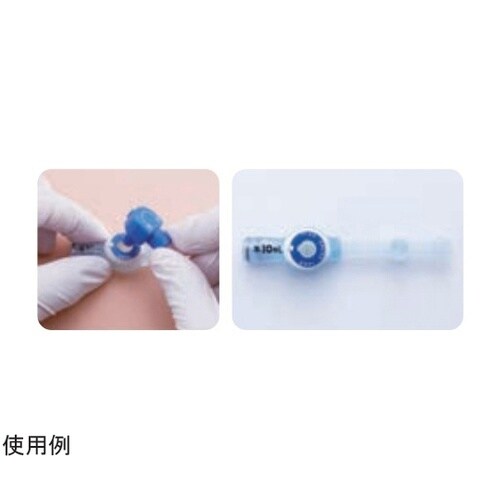 �o���[���{�^���@�K�C�h���C���[�Z�b�g