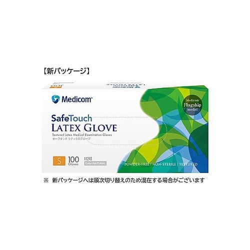 セーフタッチ ラテックスグローブ
