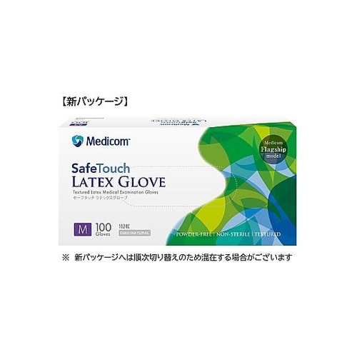 セーフタッチ ラテックスグローブ