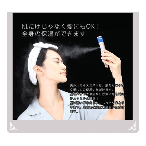 �������@���C�X�~�X�g