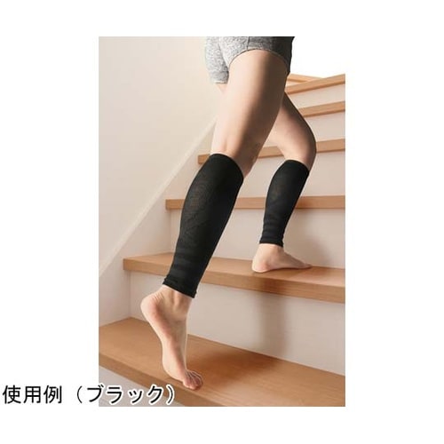 ���N�i�C���A�N�e�B�u