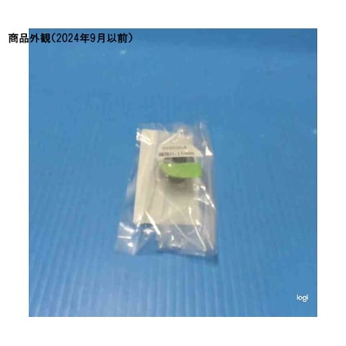 �X�e�����X�ɍא�