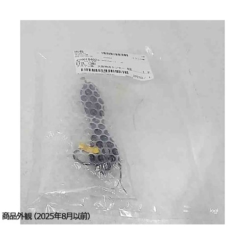 ハンド&チャック開閉確認センサ