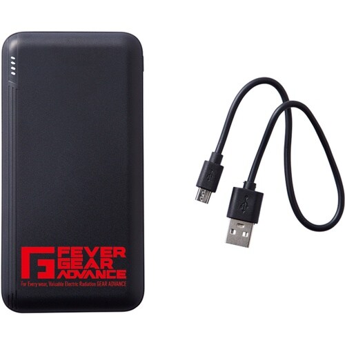 発熱体内蔵型電熱インナーベスト