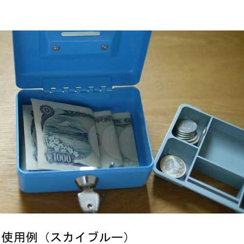 キャッシュメイト