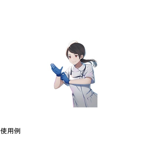 �����p��܁@�g���t�B�b�g�E�j�g�����u���[