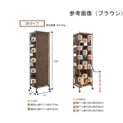 �o�b�O���[���b�N