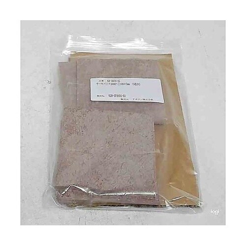 �T�[���o���A�Q�O�O�g�o