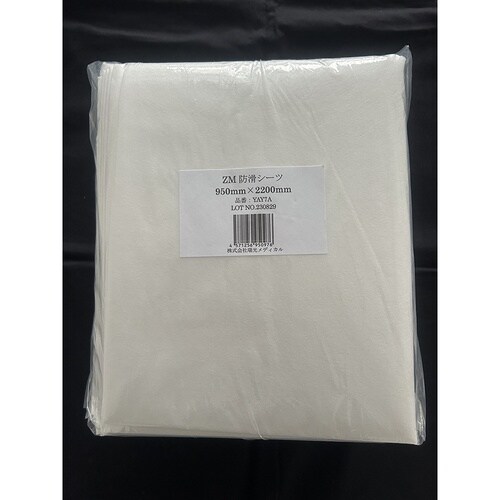 �h���y�l�V�[�c