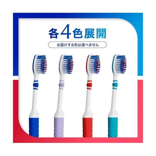 �V���~�e�N�g�@�����_�u���P�A�d�w�n�u���V