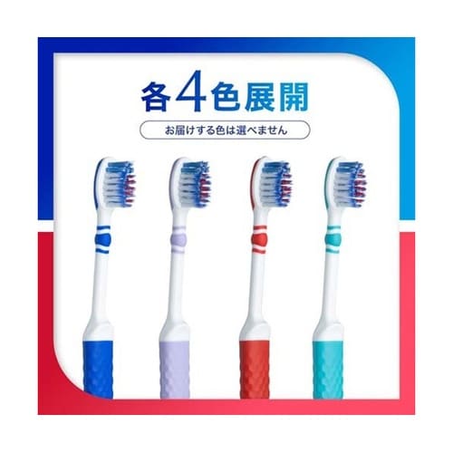 �V���~�e�N�g�@�����_�u���P�A�d�w�n�u���V