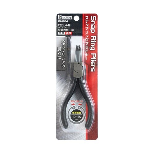 �X�i�b�v�����O�v���C���[