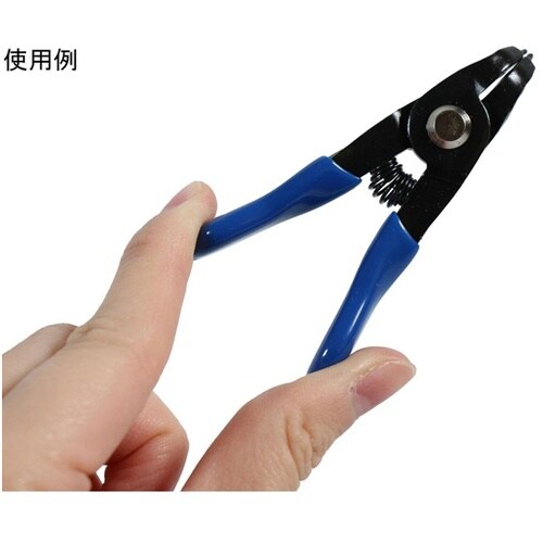 �~�j�X�i�b�v�����O�v���C���[