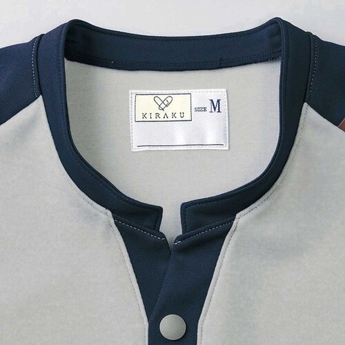 �O�J���V���c