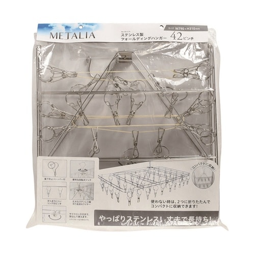 ���^���A�@�X�e�����X���@�t�H�[���f�B���O