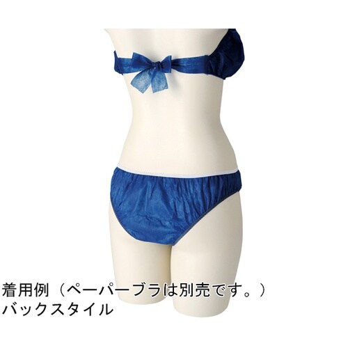 ペーパーショーツ